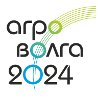 АГРОВОЛГА 2024 