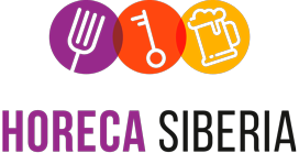 Внимание – изменились даты проведения выставки «HoReCa Siberia – 2021».