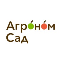 “Агроном-сад” удостоился премии «Гран-при» в рамках участия в международном форуме “Сады и виноградники России и СНГ”