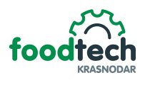 Выставка FoodTech Krasnodar – все необходимое оборудование и материалы для специалистов пищевых производств и предприятий общественного питания