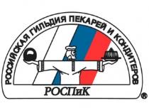 Юрий Кацнельсон: «Покупатель сам решит за какую цену он готов радовать себя сладким»