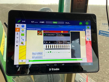 Калина Агро на выставке Агросалон 2022 презентует свои самые передовые разработки и уникальные решения в области точного земледелия Trimble