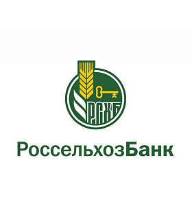 Россельхозбанк на 69% увеличил объем льготного кредитования АПК за 1 полугодие 2021 года