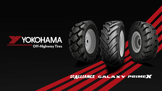 Yokohama Off-Highway Tires: подорожание продукции будет минимальным